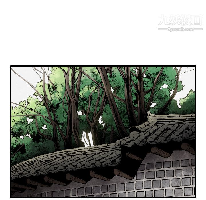 TWOMEN~共存第35話