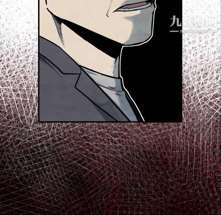 TWOMEN~共存第35話