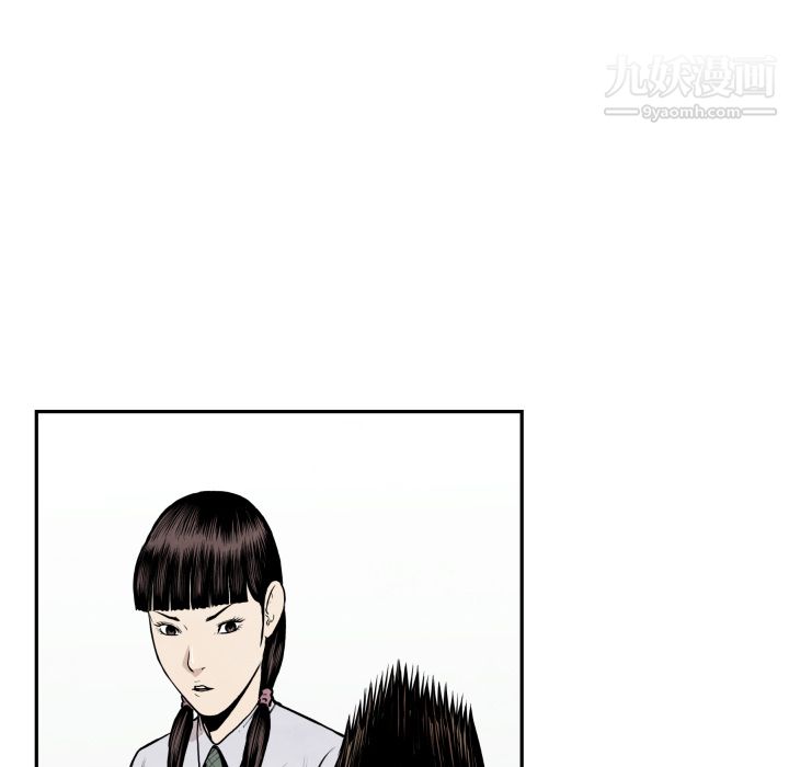 TWOMEN~共存第36话