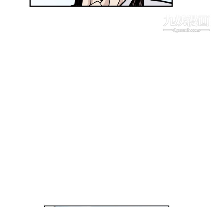 TWOMEN~共存第36話