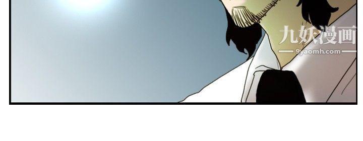 覺醒第27話-自殺社團