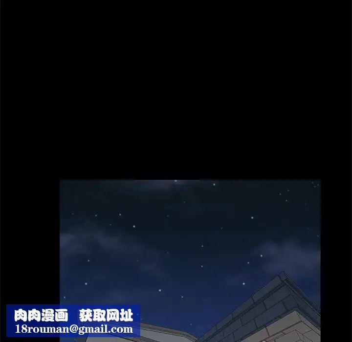 重新愛你第21话