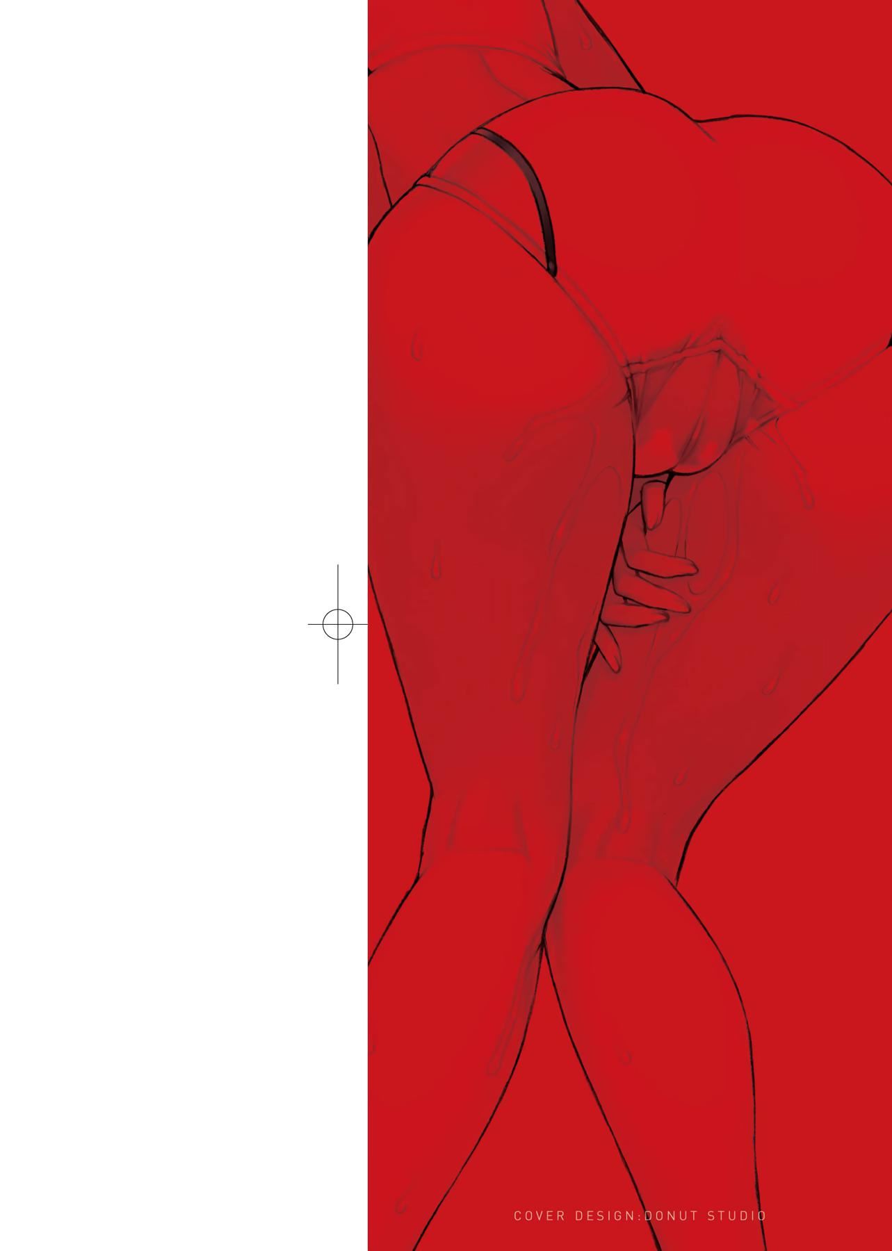 [BANG-YOU]指導姦Dayafter特裝版[中國翻訳][DL版][BANG-YOU]指導姦Dayafter特裝版[中國翻訳][DL版]