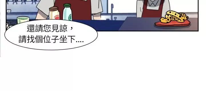 欧菲莉亚第4话