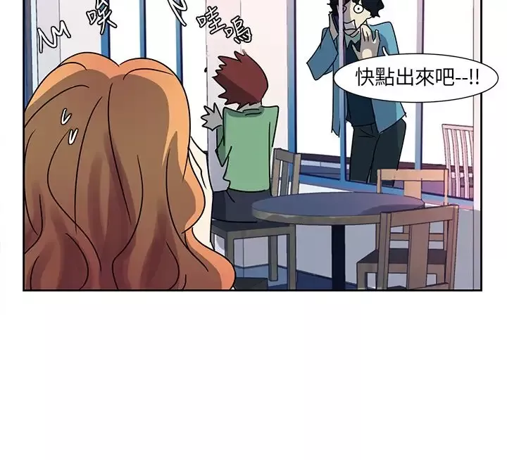 欧菲莉亚第4话