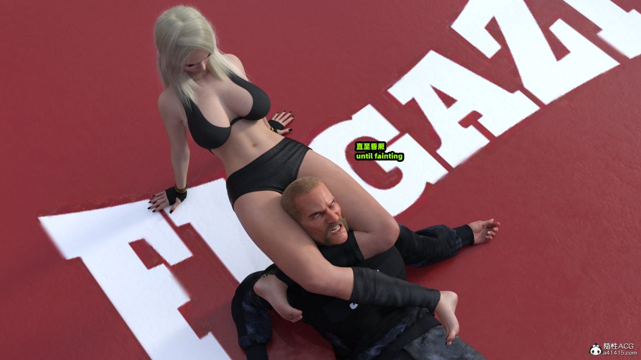 [3D]亞馬遜特警姊妹花第13話