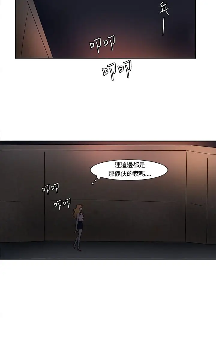 欧菲莉亚第5话