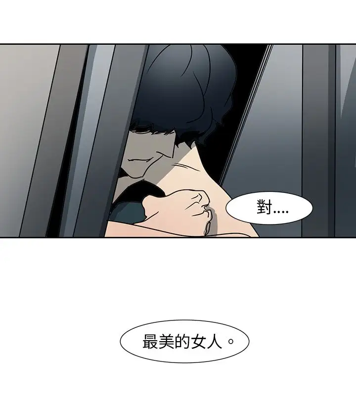 欧菲莉亚第7话