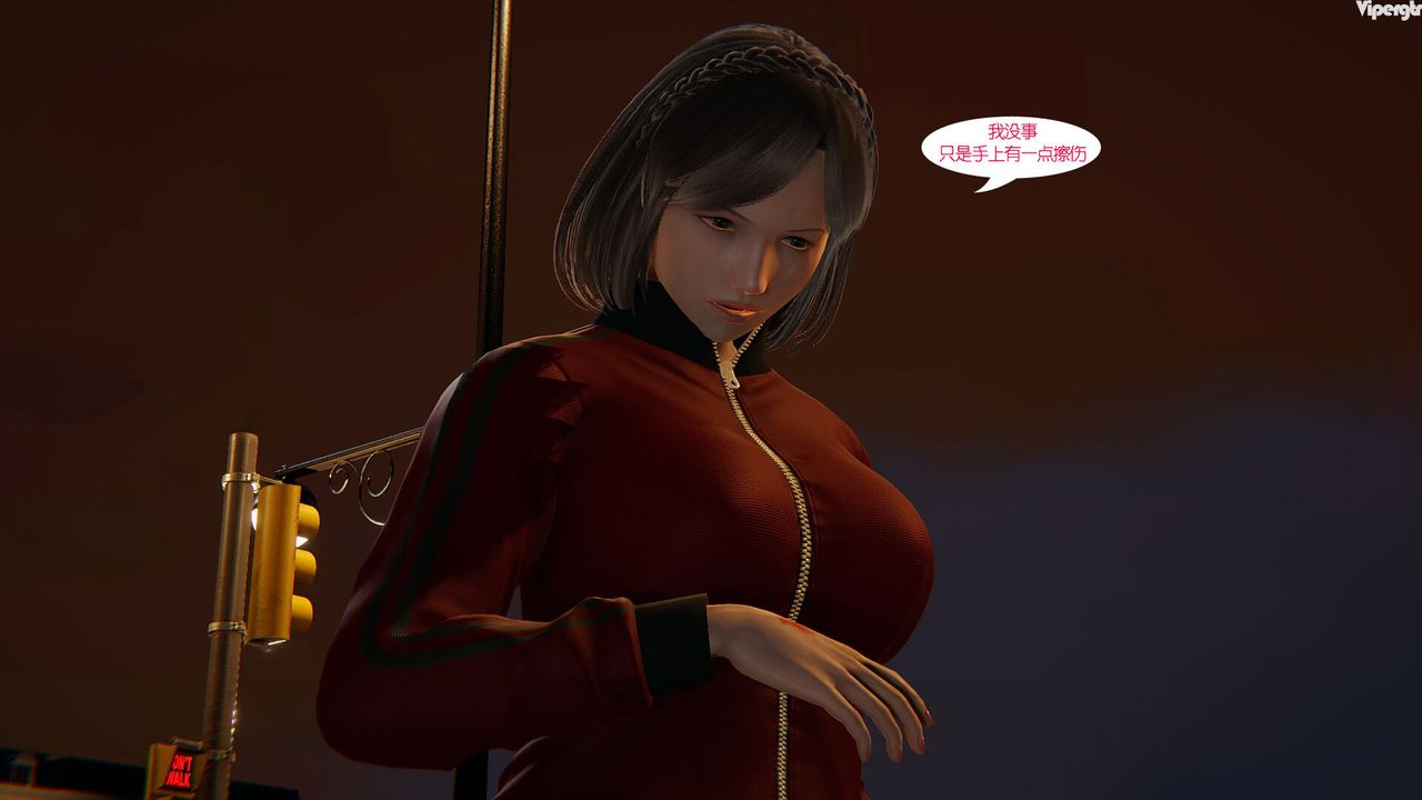 [3D]亲缘第01话