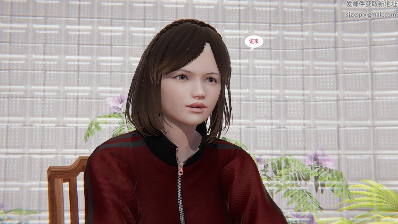 [3D]亲缘第01话