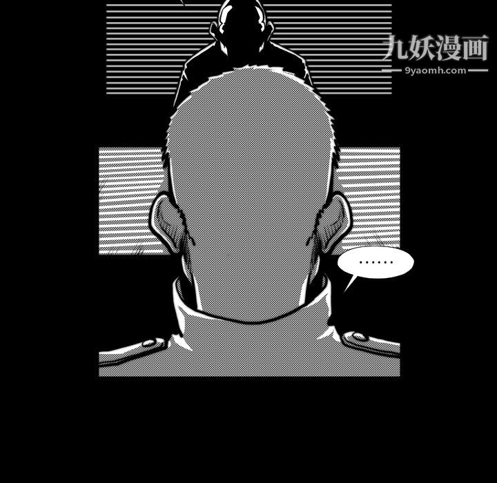 TWOMEN~共存第45话