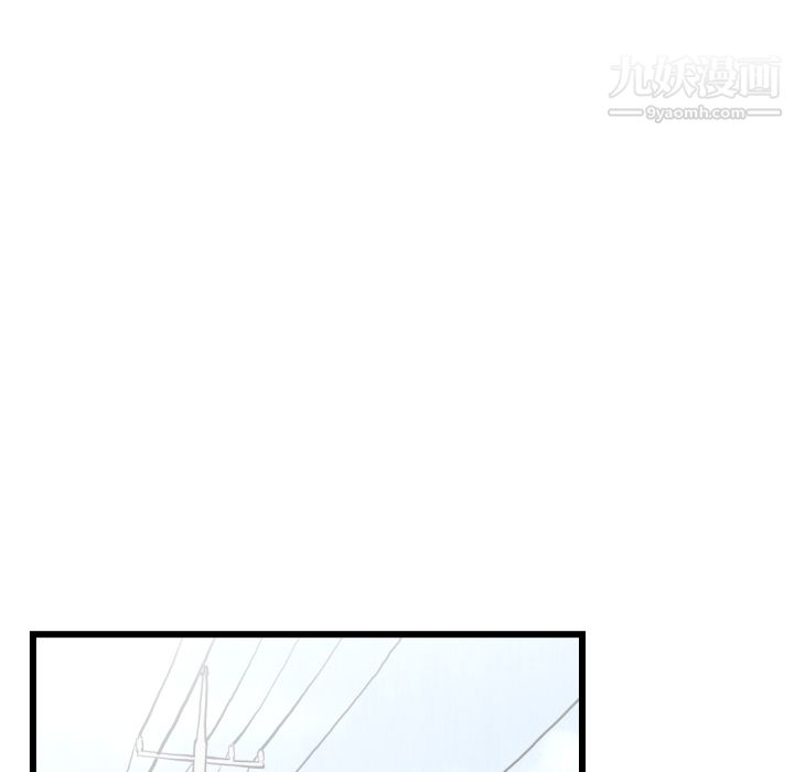 TWOMEN~共存第46话