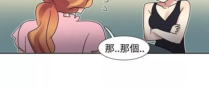 欧菲莉亚第34话