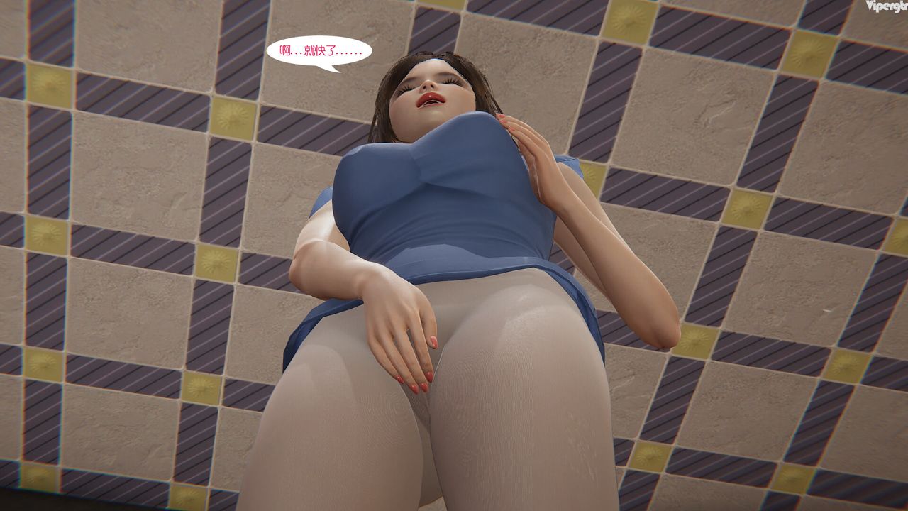 [3D]亲缘第05话