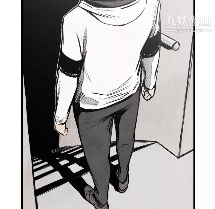 TWOMEN~共存第48話