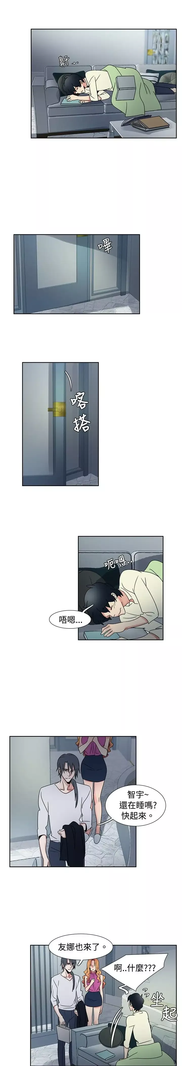欧菲莉亚第39话