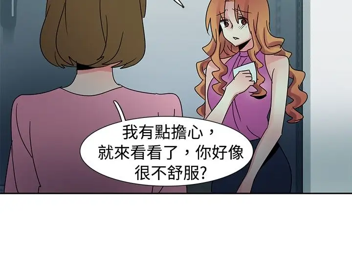 欧菲莉亚第41话