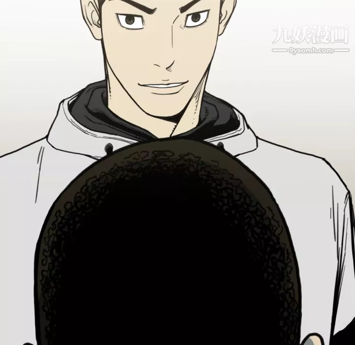 TWOMEN~共存第50話