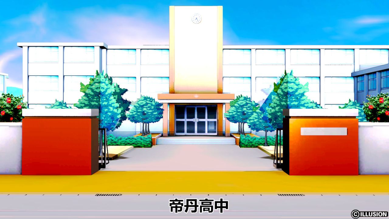 [3D]貓眼第02話