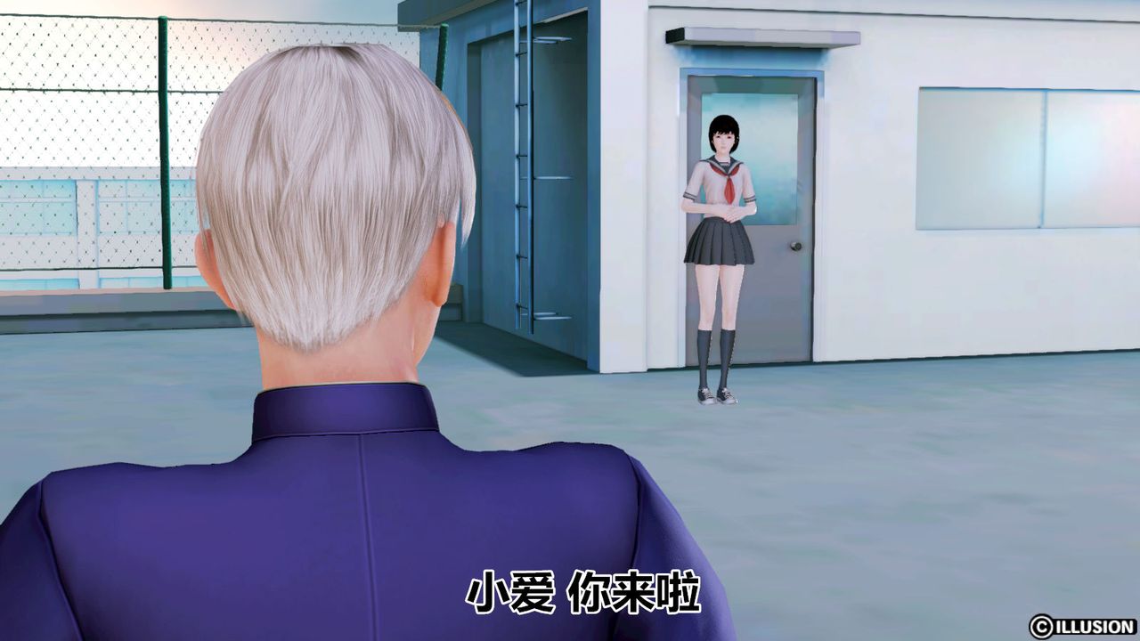 [3D]猫眼第02话