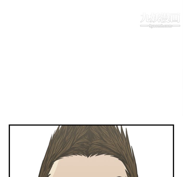 TWOMEN~共存第50話