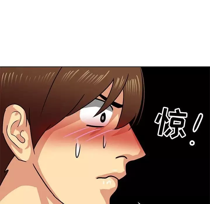 腹黑年下男第11话