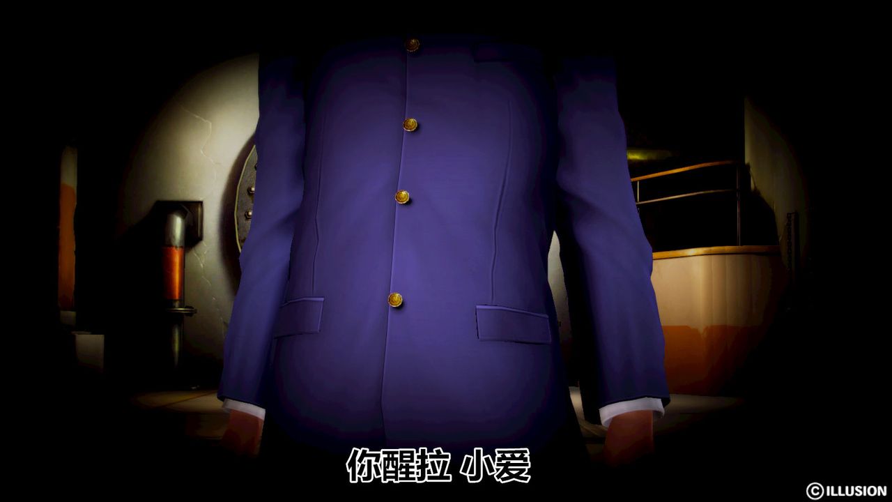 [3D]猫眼第02话