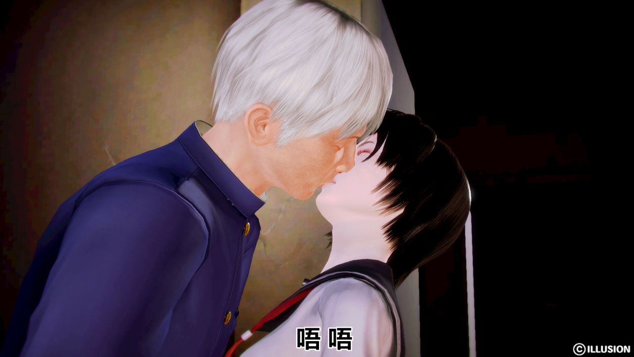 [3D]猫眼第02话
