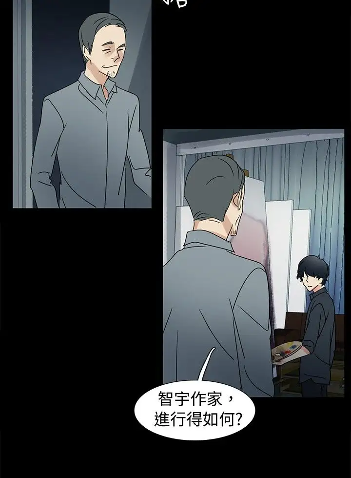 欧菲莉亚第46话