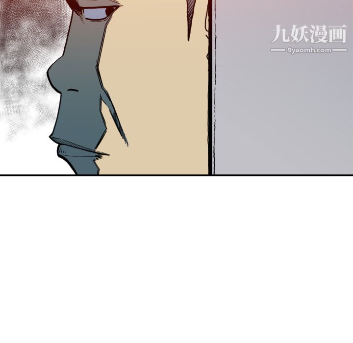 TWOMEN~共存第51话