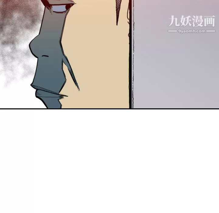 TWOMEN~共存第51話