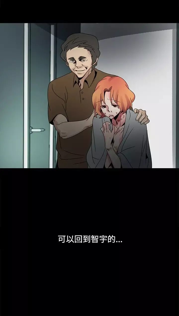 欧菲莉亚第47话