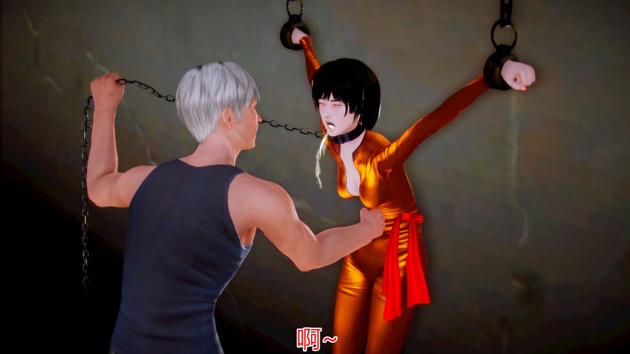[3D]猫眼第05话