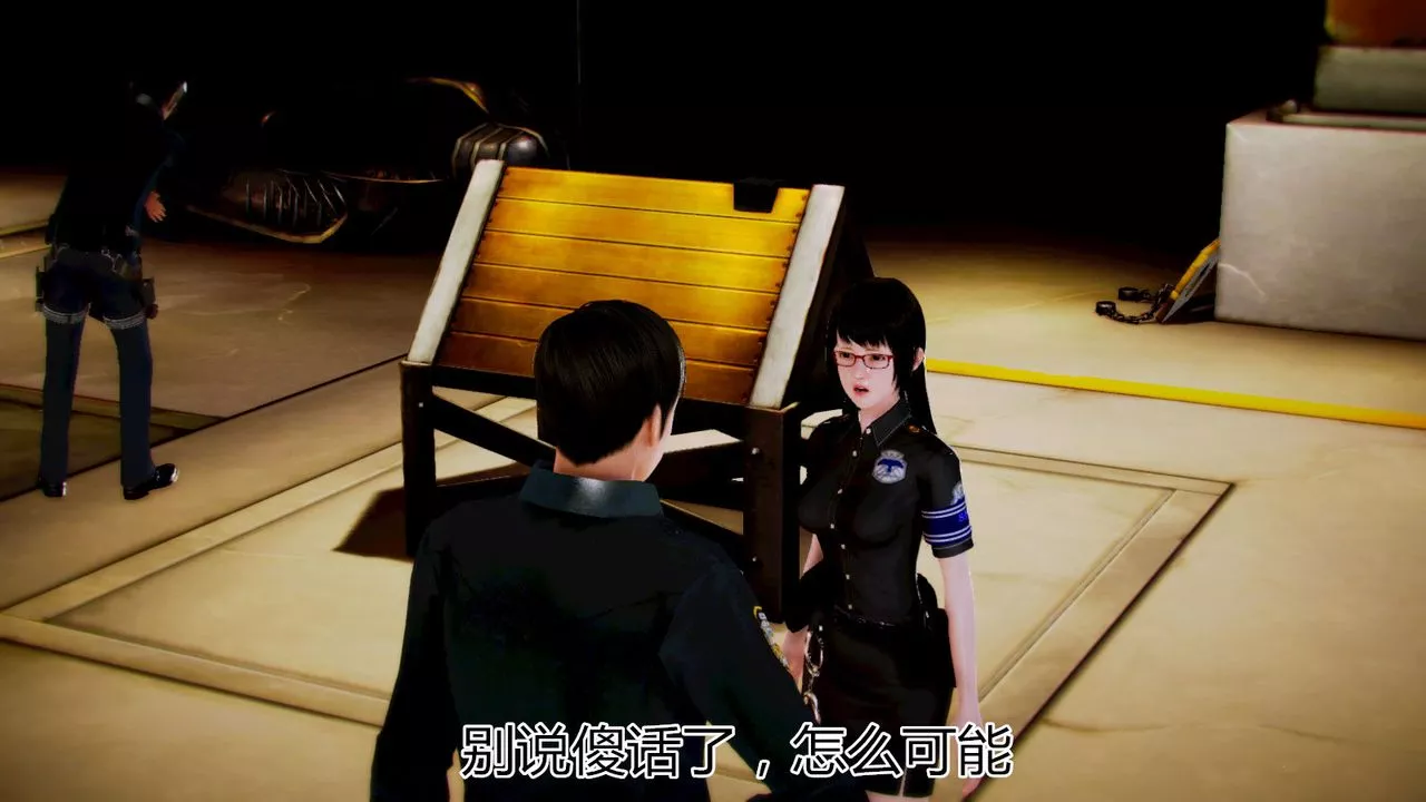 [3D]貓眼第06話