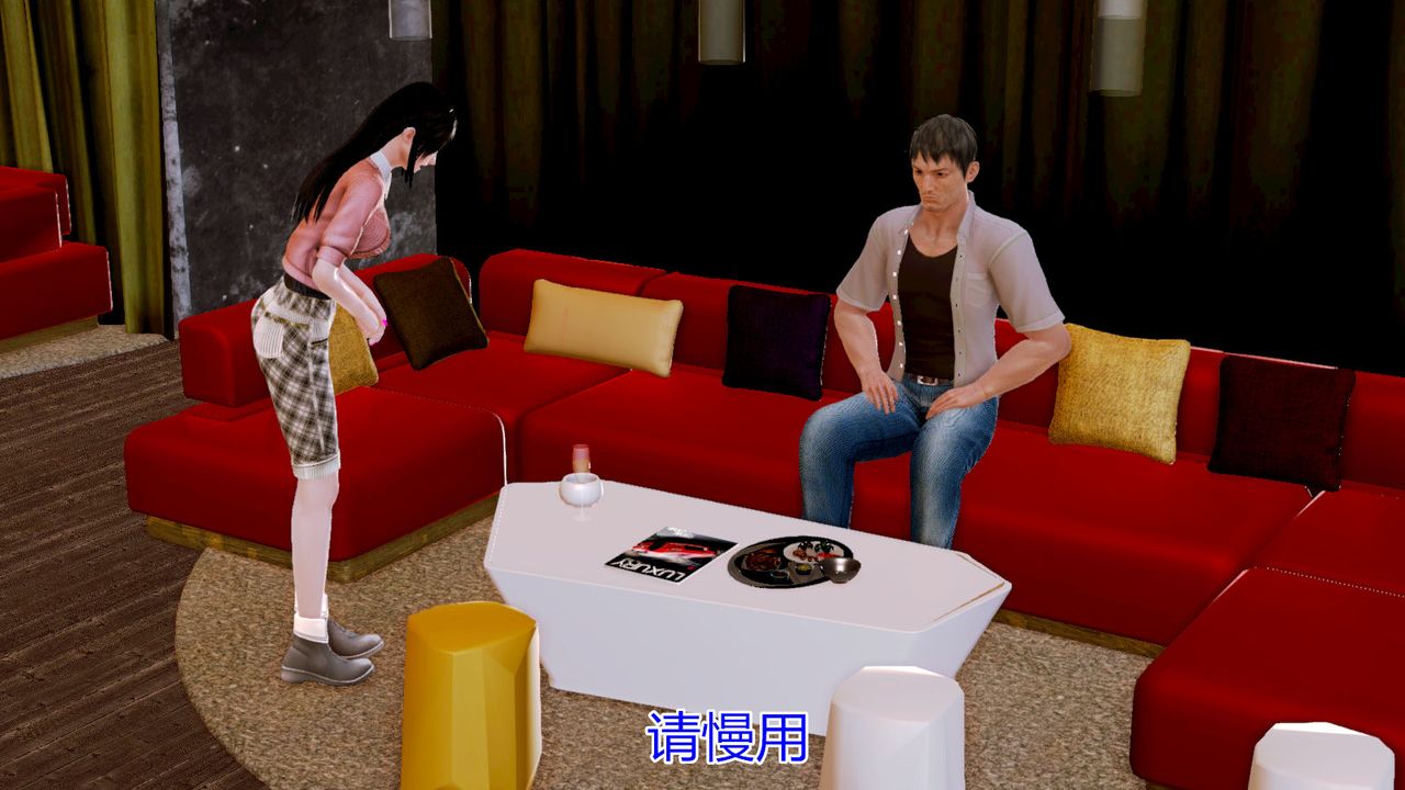 [3D]猫眼第06话