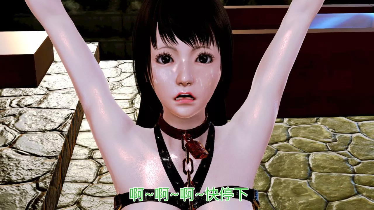 [3D]貓眼第07話