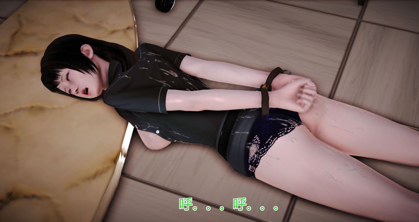 [3D]猫眼第08话