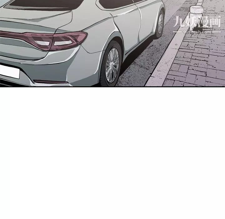 TWOMEN~共存第54話