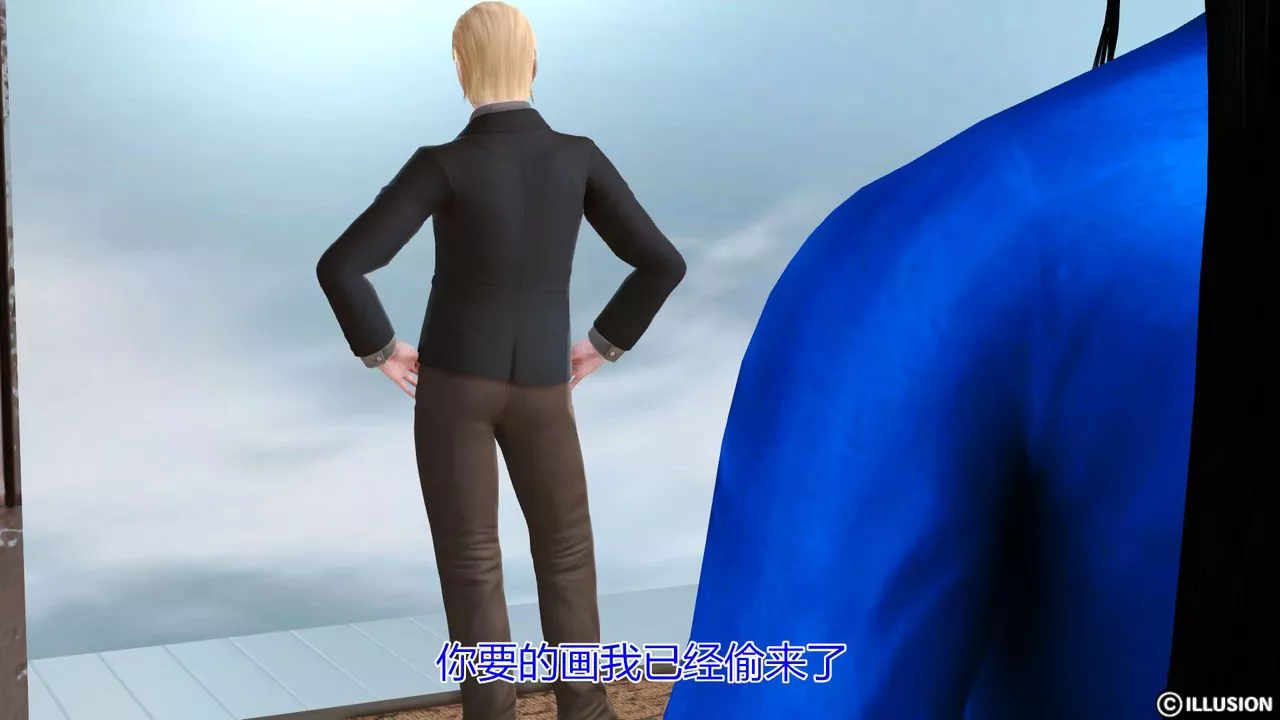 [3D]貓眼第11話