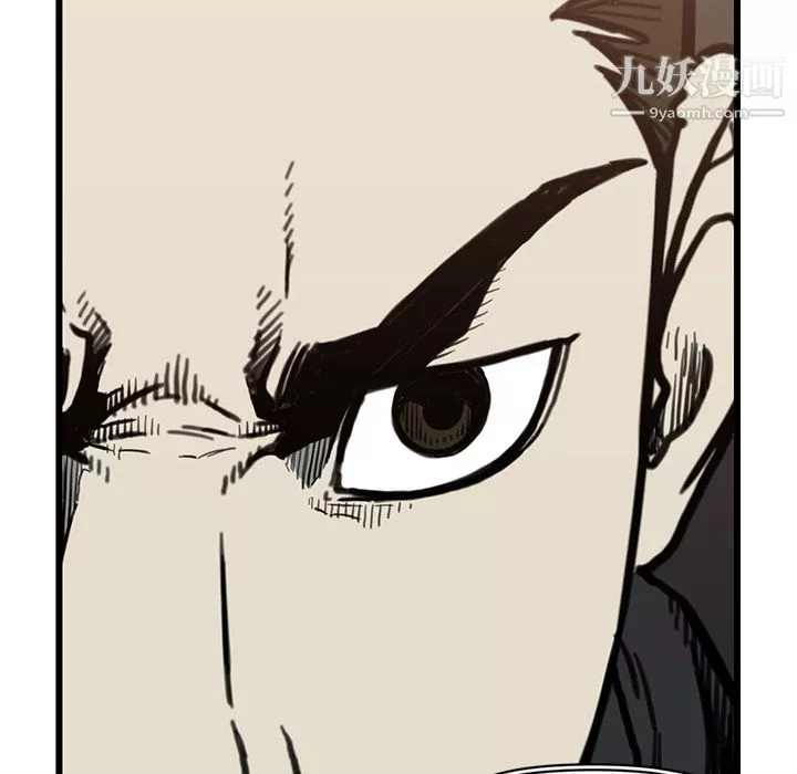 TWOMEN~共存第55話