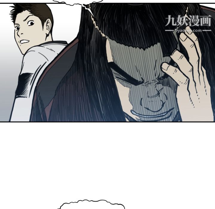 TWOMEN~共存第57話