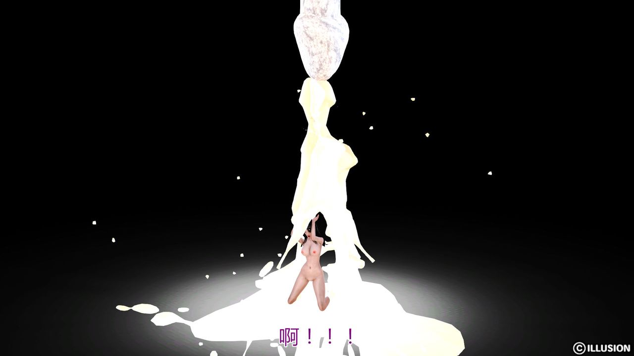 [3D]猫眼第16话