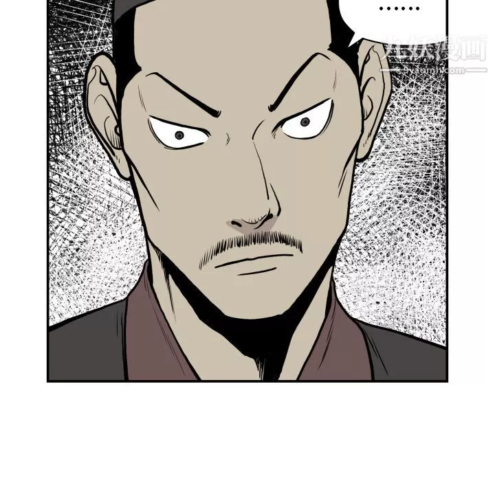 TWOMEN~共存第62話
