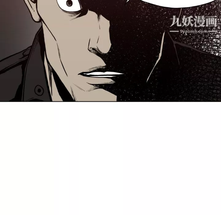TWOMEN~共存第63話