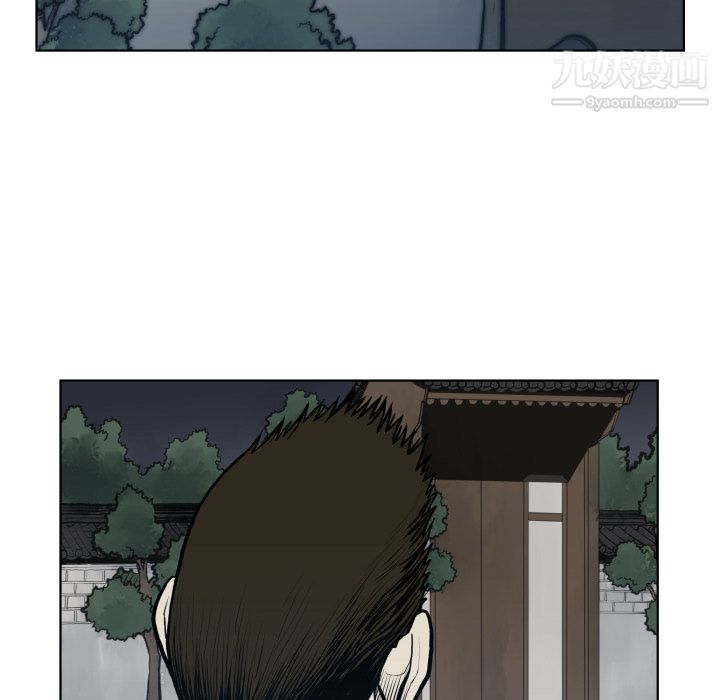 TWOMEN~共存第64話