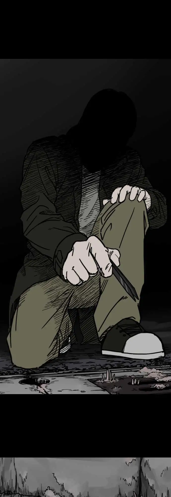 刺角第5回现踪