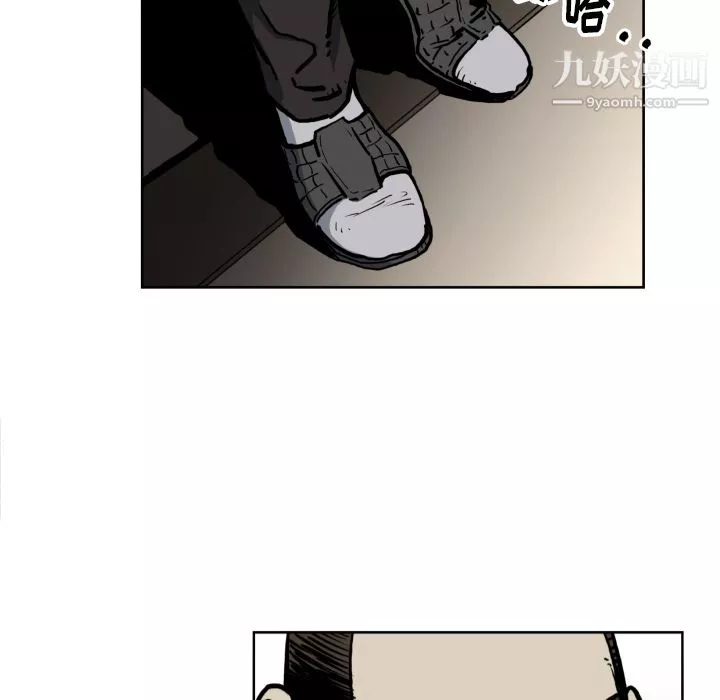 TWOMEN~共存第70話