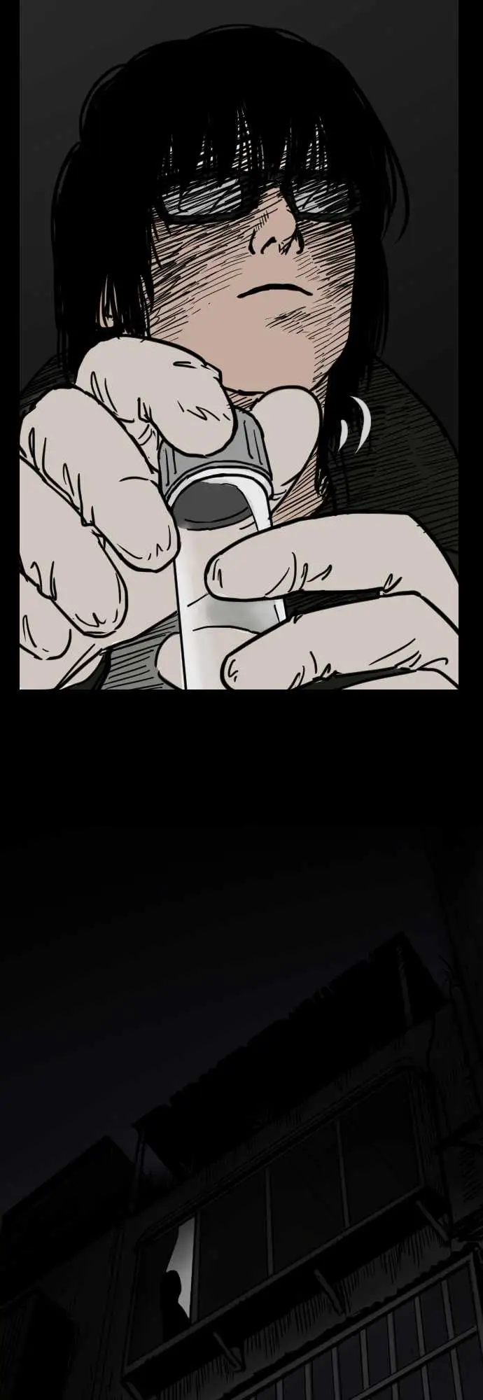刺角第5回现踪