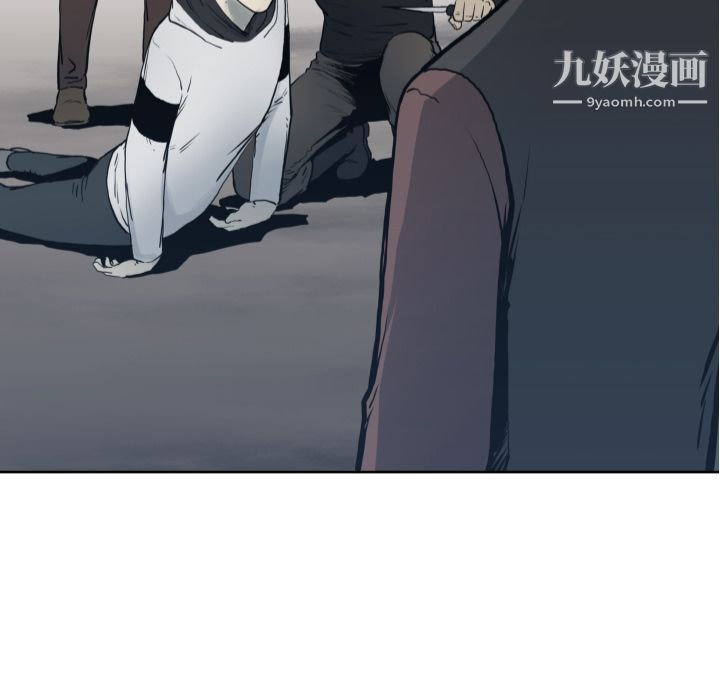 TWOMEN~共存第70话