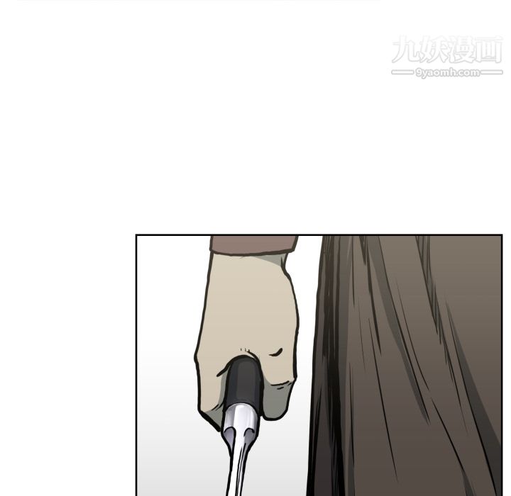 TWOMEN~共存第70话